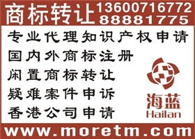 石狮日报数字报分类广告的数字化设计创新与价值